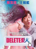 婷婷丁香久久